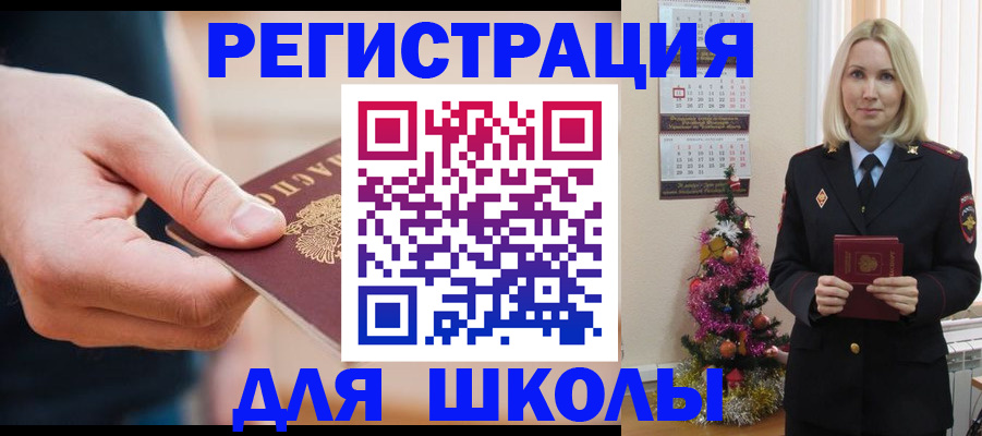 пропишу в квартире в Лузе